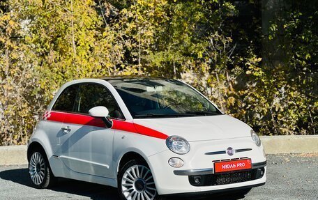 Fiat 500 II, 2012 год, 1 335 000 рублей, 2 фотография