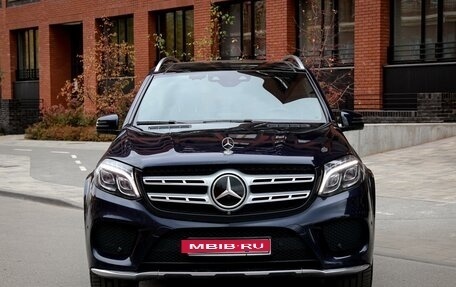 Mercedes-Benz GLS, 2016 год, 4 910 000 рублей, 1 фотография