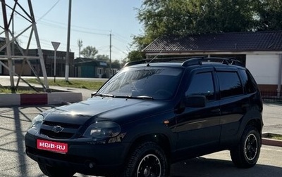 Chevrolet Niva I рестайлинг, 2011 год, 650 000 рублей, 1 фотография