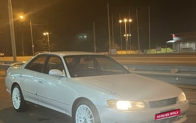 Toyota Mark II VIII (X100), 1995 год, 385 000 рублей, 1 фотография