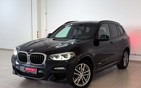 BMW X3, 2018 год, 3 999 000 рублей, 1 фотография