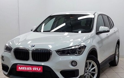 BMW X1, 2019 год, 3 318 000 рублей, 1 фотография