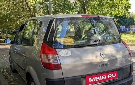 Renault Scenic III, 2004 год, 500 000 рублей, 5 фотография