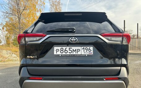 Toyota RAV4, 2019 год, 3 350 000 рублей, 6 фотография