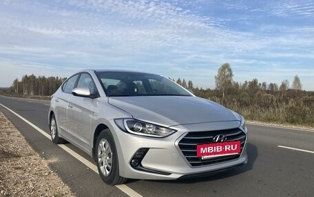 Hyundai Elantra VI рестайлинг, 2017 год, 1 650 000 рублей, 2 фотография