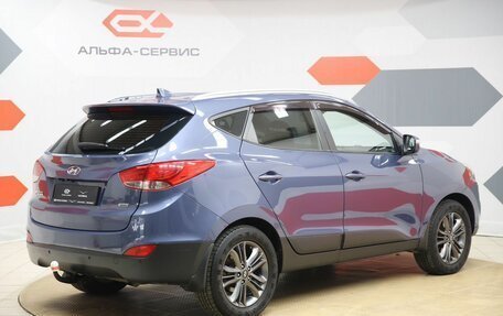 Hyundai ix35 I рестайлинг, 2013 год, 1 290 000 рублей, 5 фотография