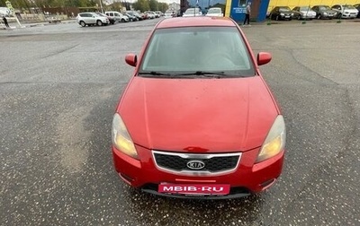 KIA Rio II, 2010 год, 520 000 рублей, 1 фотография