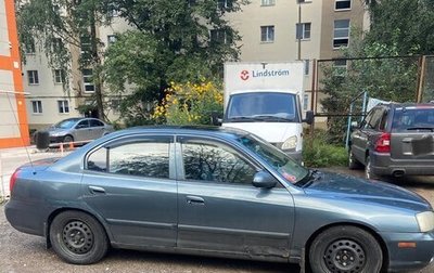 Hyundai Elantra III, 2003 год, 170 000 рублей, 1 фотография