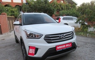 Hyundai Creta I рестайлинг, 2018 год, 2 350 000 рублей, 1 фотография