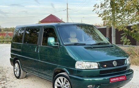 Volkswagen Multivan T4, 1997 год, 1 495 000 рублей, 1 фотография