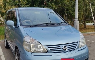 Nissan Serena II, 2002 год, 730 000 рублей, 1 фотография