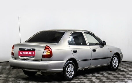 Hyundai Accent II, 2008 год, 347 000 рублей, 5 фотография