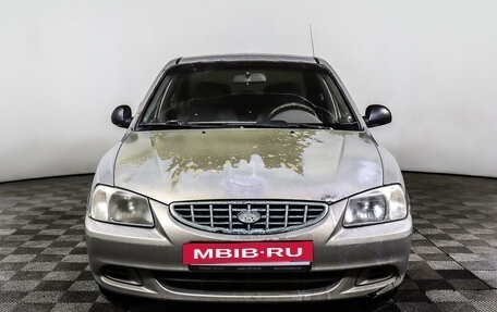 Hyundai Accent II, 2008 год, 347 000 рублей, 2 фотография