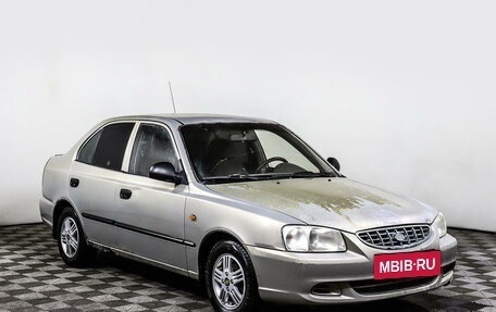 Hyundai Accent II, 2008 год, 347 000 рублей, 3 фотография