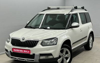 Skoda Yeti I рестайлинг, 2015 год, 1 095 000 рублей, 1 фотография