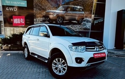 Mitsubishi Pajero IV, 2015 год, 2 300 000 рублей, 1 фотография