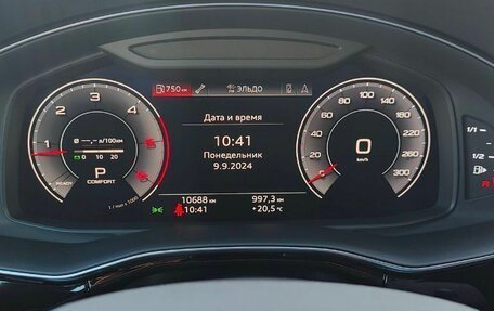 Audi Q8 I, 2020 год, 10 499 000 рублей, 7 фотография