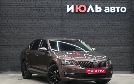 Skoda Octavia, 2018 год, 2 475 000 рублей, 3 фотография