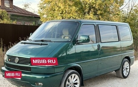 Volkswagen Multivan T4, 1997 год, 1 495 000 рублей, 7 фотография