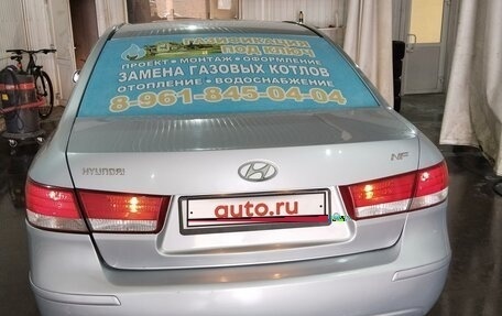 Hyundai Sonata VI, 2006 год, 750 000 рублей, 13 фотография