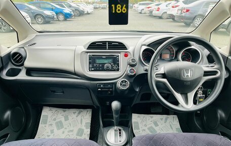 Honda Fit III, 2010 год, 959 000 рублей, 14 фотография