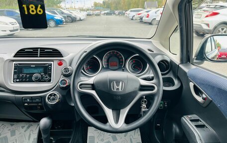 Honda Fit III, 2010 год, 959 000 рублей, 18 фотография