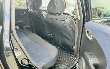 Honda Fit III, 2010 год, 959 000 рублей, 12 фотография