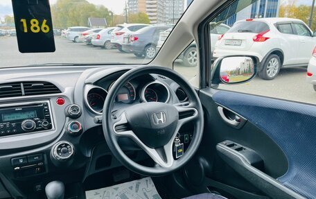 Honda Fit III, 2010 год, 959 000 рублей, 16 фотография