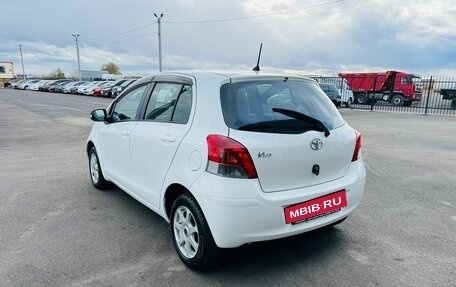 Toyota Vitz, 2010 год, 849 999 рублей, 4 фотография