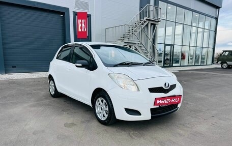 Toyota Vitz, 2010 год, 849 999 рублей, 8 фотография