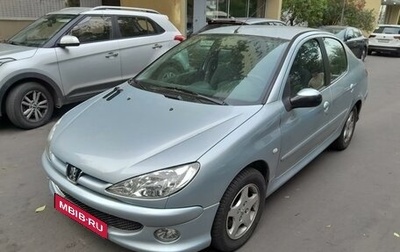 Peugeot 206, 2007 год, 450 000 рублей, 1 фотография