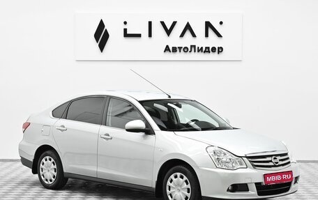 Nissan Almera, 2015 год, 899 000 рублей, 1 фотография