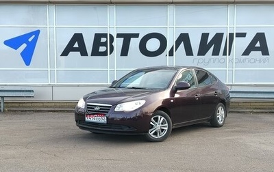 Hyundai Elantra IV, 2008 год, 670 000 рублей, 1 фотография