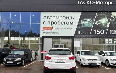 Hyundai ix35 I рестайлинг, 2015 год, 1 499 000 рублей, 6 фотография