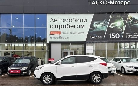 Hyundai ix35 I рестайлинг, 2015 год, 1 499 000 рублей, 3 фотография