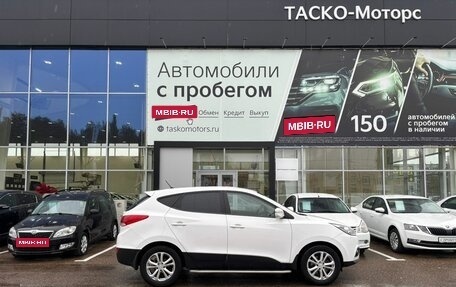 Hyundai ix35 I рестайлинг, 2015 год, 1 499 000 рублей, 4 фотография