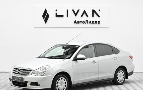 Nissan Almera, 2015 год, 899 000 рублей, 3 фотография