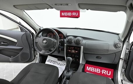 Nissan Almera, 2015 год, 899 000 рублей, 5 фотография