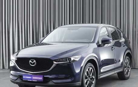 Mazda CX-5 II, 2018 год, 2 499 000 рублей, 5 фотография