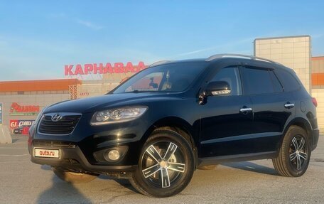 Hyundai Santa Fe III рестайлинг, 2010 год, 1 450 000 рублей, 2 фотография