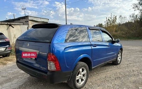 SsangYong Actyon Sports II, 2008 год, 699 000 рублей, 3 фотография