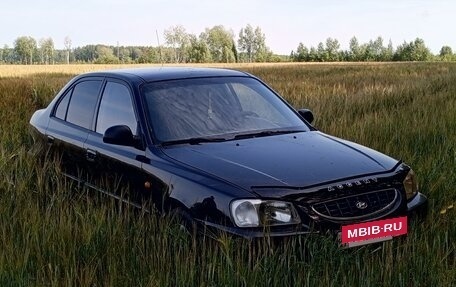 Hyundai Accent II, 2006 год, 410 000 рублей, 4 фотография