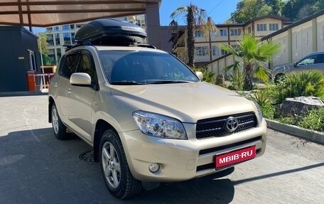 Toyota RAV4, 2007 год, 1 500 000 рублей, 1 фотография