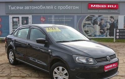 Volkswagen Polo VI (EU Market), 2013 год, 890 000 рублей, 1 фотография