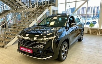 Geely Atlas, 2024 год, 3 629 990 рублей, 1 фотография