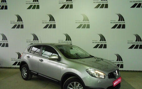 Nissan Qashqai, 2012 год, 1 295 000 рублей, 1 фотография