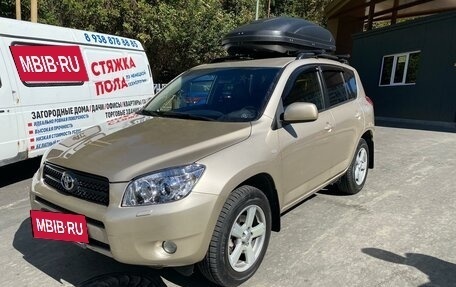 Toyota RAV4, 2007 год, 1 500 000 рублей, 2 фотография