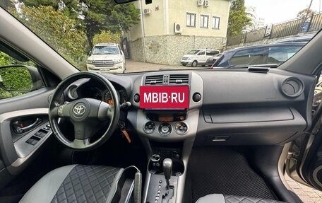 Toyota RAV4, 2007 год, 1 500 000 рублей, 7 фотография