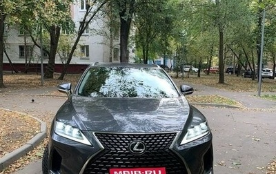 Lexus RX IV рестайлинг, 2021 год, 7 400 000 рублей, 1 фотография