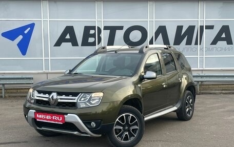 Renault Duster I рестайлинг, 2018 год, 1 793 000 рублей, 1 фотография